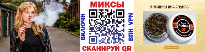 Бутират 1.4BDO  цена   Коряжма 