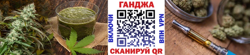 цена наркотик  Коряжма  Еда ТГК конопля 
