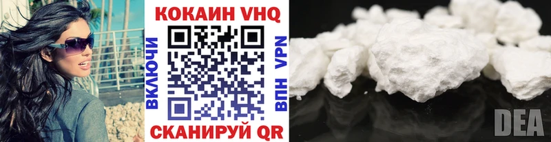 COCAIN Боливия Коряжма