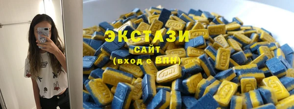 прущая мука Гусь-Хрустальный