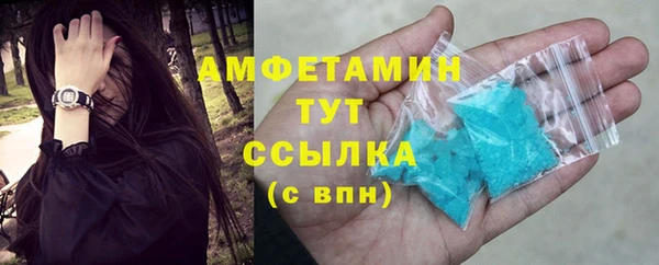 эйфоретик Гусев