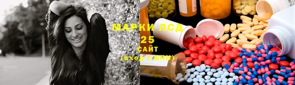 прущая мука Гусь-Хрустальный