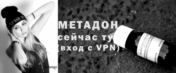 прущая мука Гусь-Хрустальный