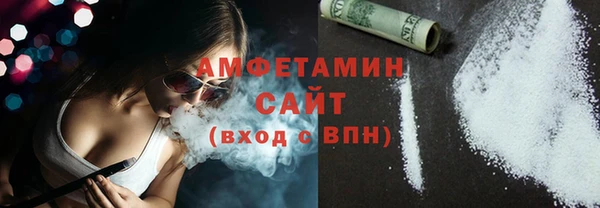 прущая мука Гусь-Хрустальный