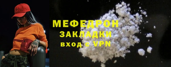 эйфоретик Гусев