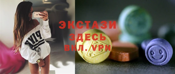 эйфоретик Гусев
