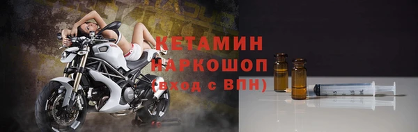 эйфоретик Гусев