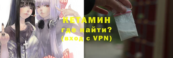 прущая мука Гусь-Хрустальный