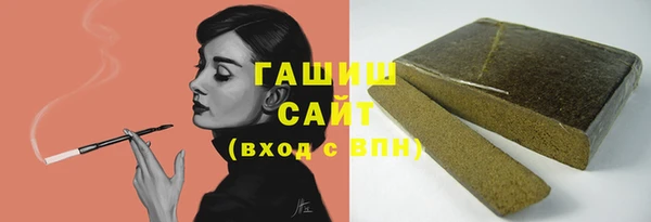 мдма Пересвет
