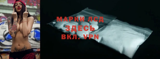 прущая мука Гусь-Хрустальный