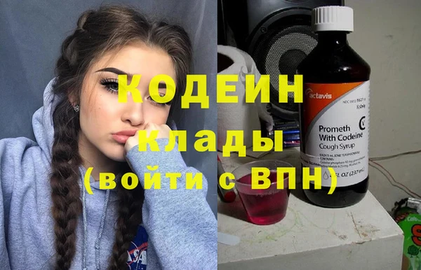 прущая мука Гусь-Хрустальный