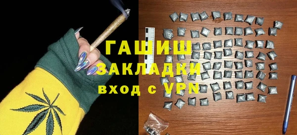 хмурый Новодвинск