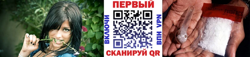 Метамфетамин витя  Коряжма 