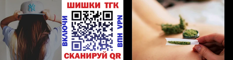 Каннабис тримм Коряжма